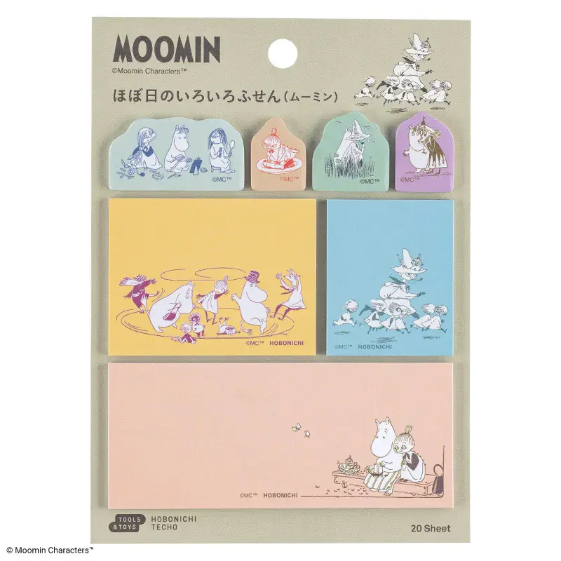 Momomin♡ Hobonichi Moomin — Kinokuniya USA